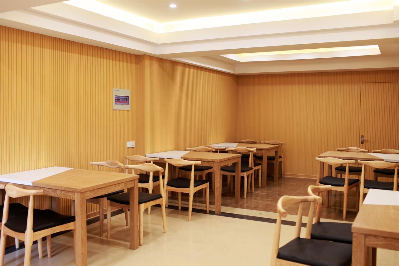 Greentree Inn Jiangsu Changzhou Lijia Town Wujin Road Business Hotel Exterior photo